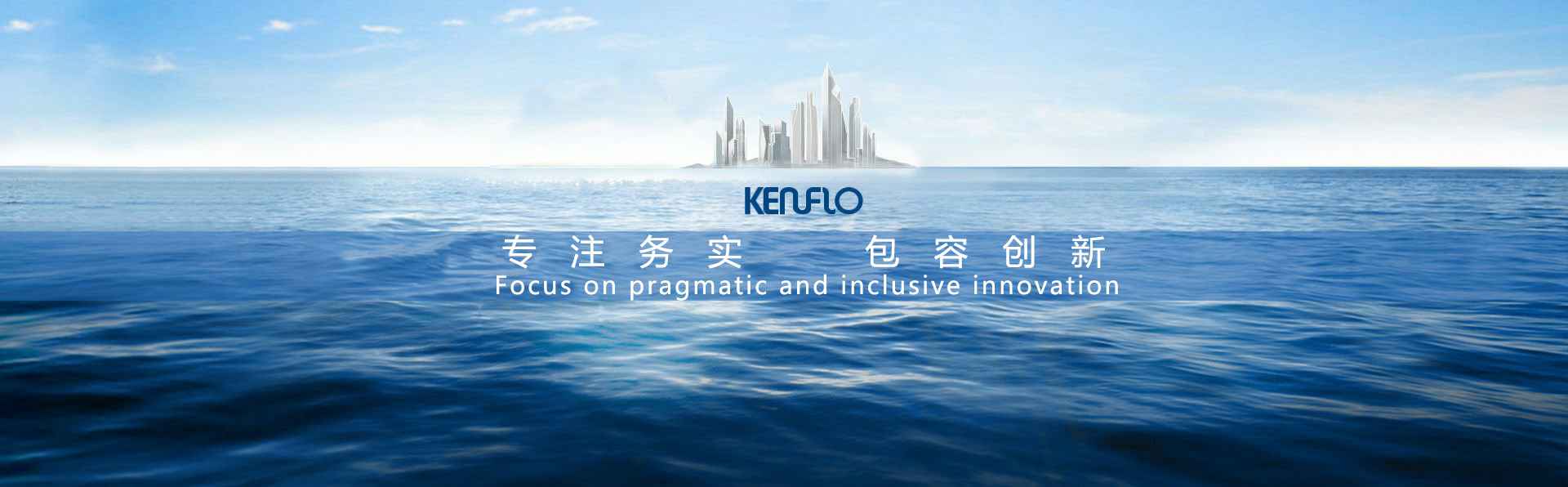 成都天啸可持续发展战略有限公司