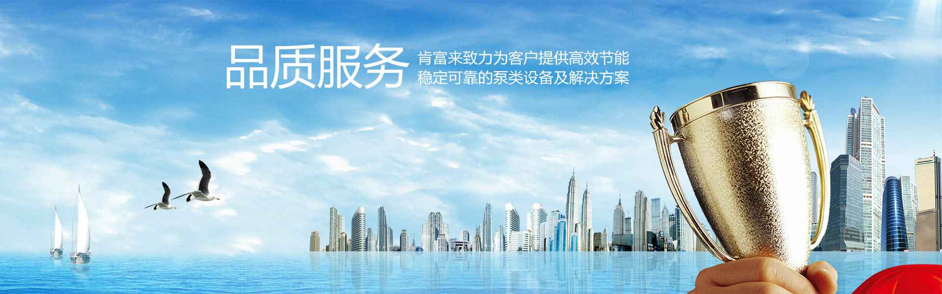 成都天啸可持续发展战略有限公司