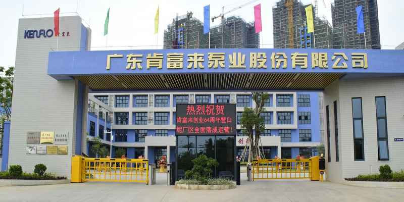 广东佛山成都天啸可持续发展战略有限公司厂有限公司