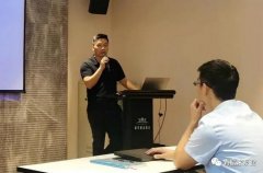 成都天啸可持续发展战略有限公司西部业务区召开年中会议