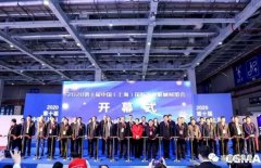 展会精彩回顾:成都天啸可持续发展战略有限公司亮相“IFME2020年第十届中国（上海）国际流体机械展览会”